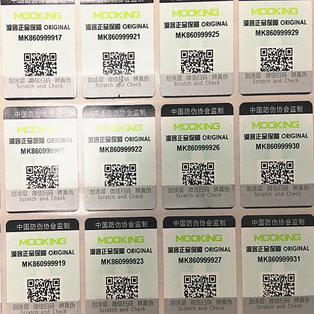 Printing  sticker with serials number or QR CODE , adhesive  paper sticker with pin code