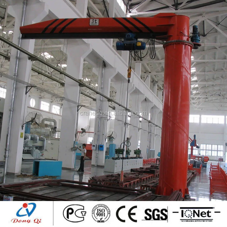 Electric Jib Crane 5 ton,Jib Crane with Electric Hoist