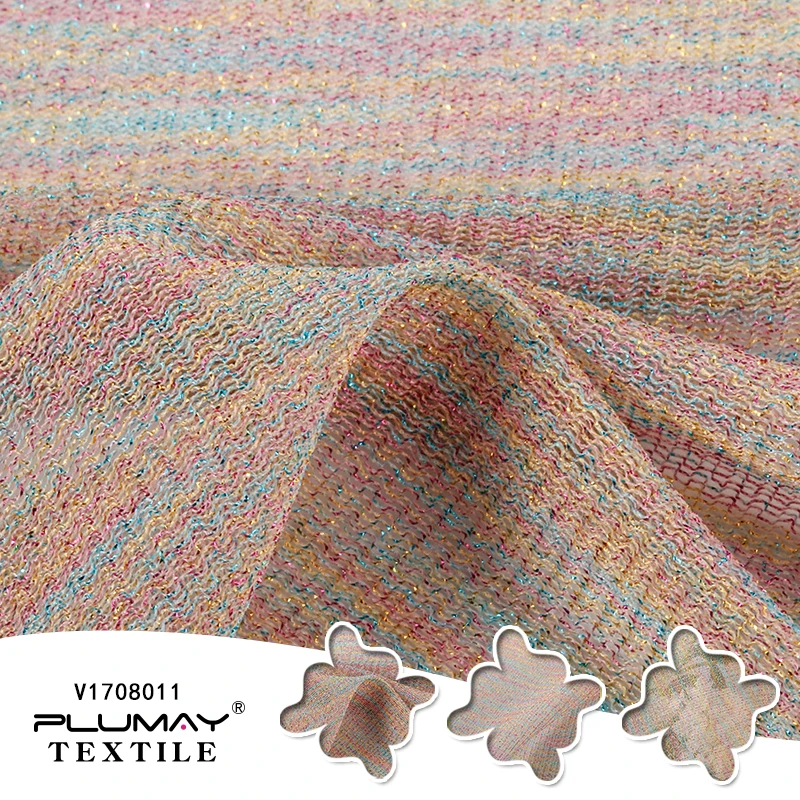 Hot sale knit fabric  65%nylon 35%colorful lurex rainbow for clothing textile custom elastic fashion ripstop underwear