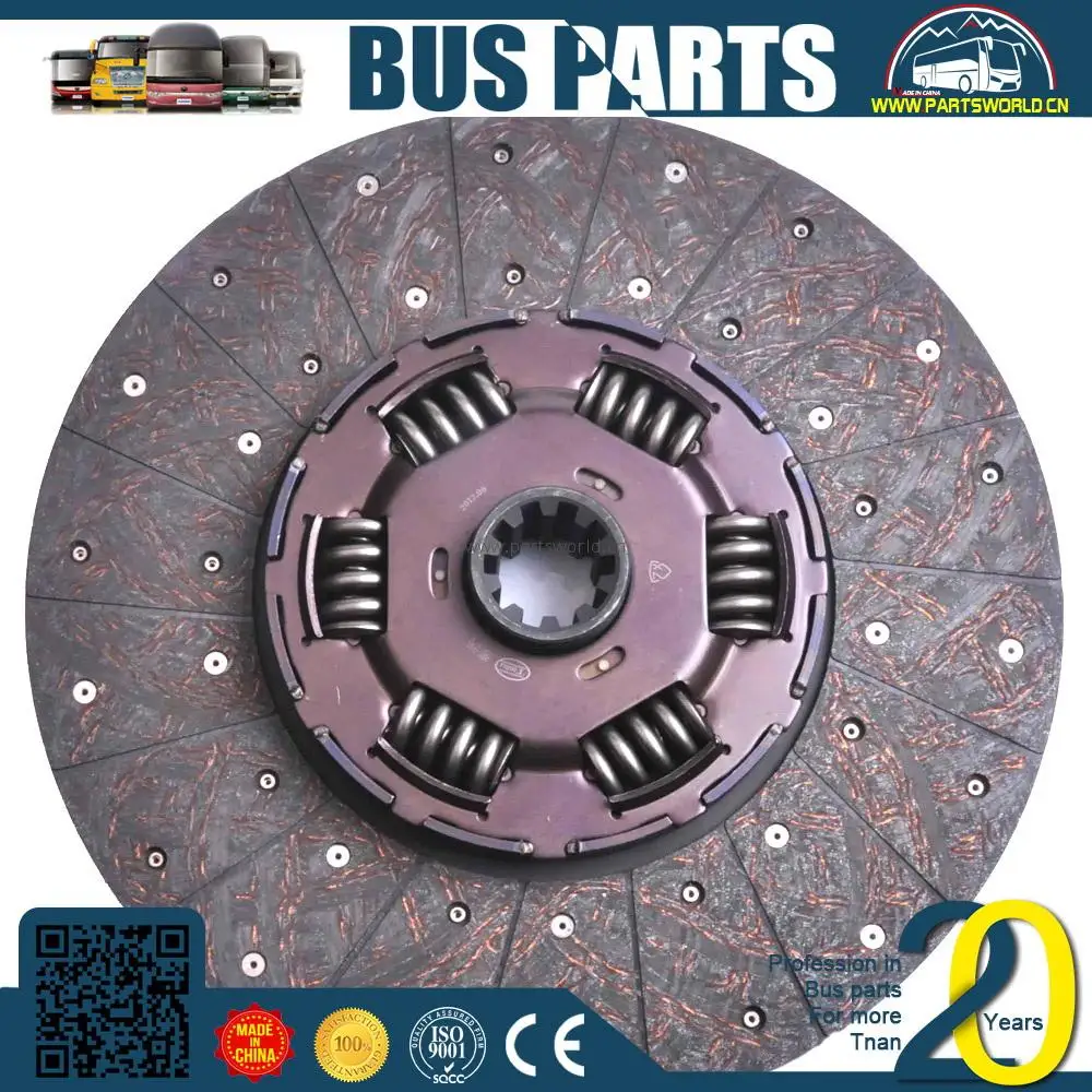 
Bus spear parts higer klq6118 clutch plate parts, 
