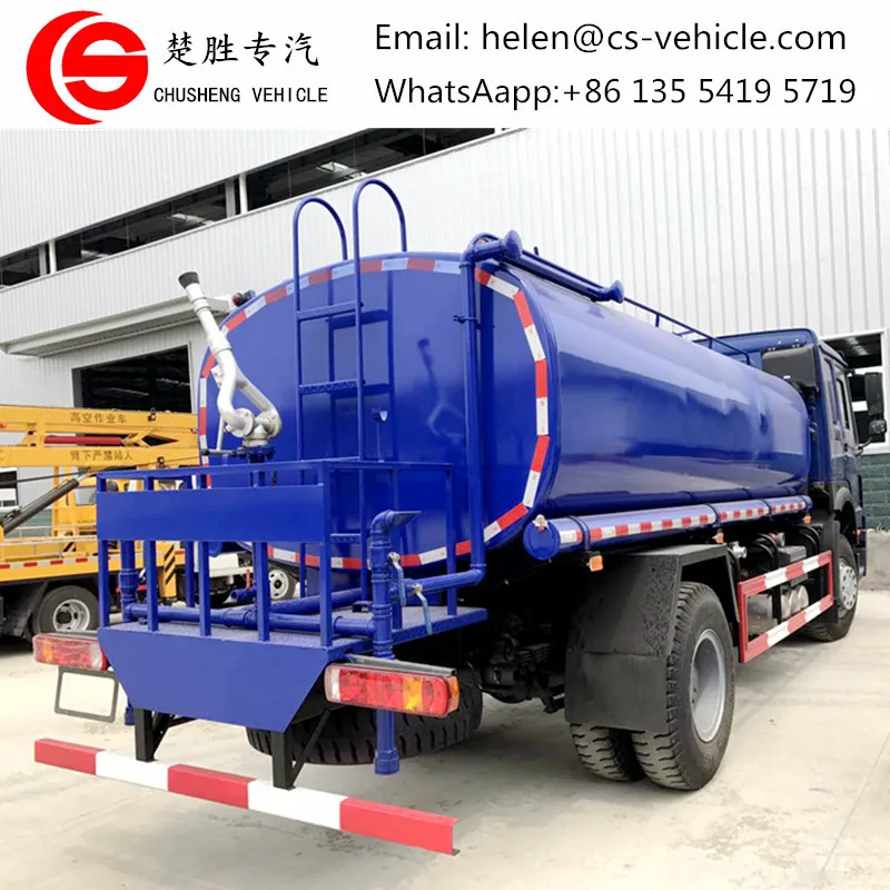 Sinotruk HOWO 4X2 266hp 15000 liter water tank truck 15ton water tanker truck 15000 liter water tank