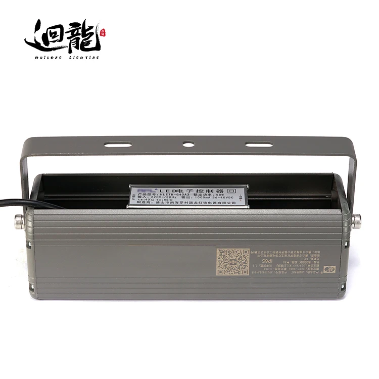 Energy Saving High Brightness Camping Led Light Flood Outdoor