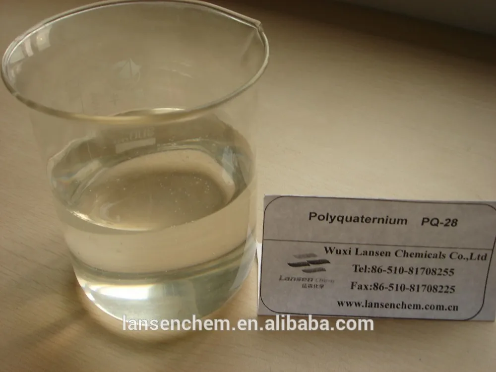 Polyquaternium- 28