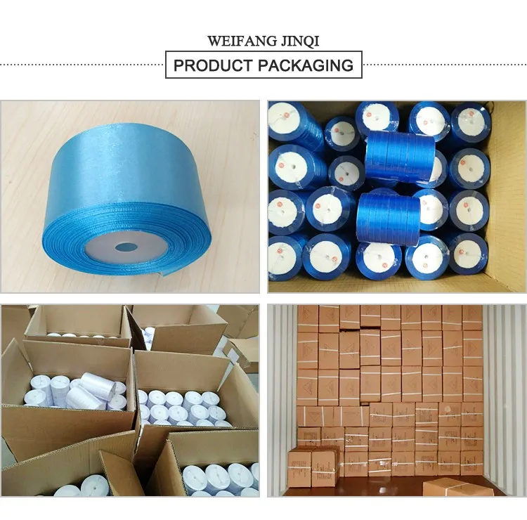 Product packaging (1)
