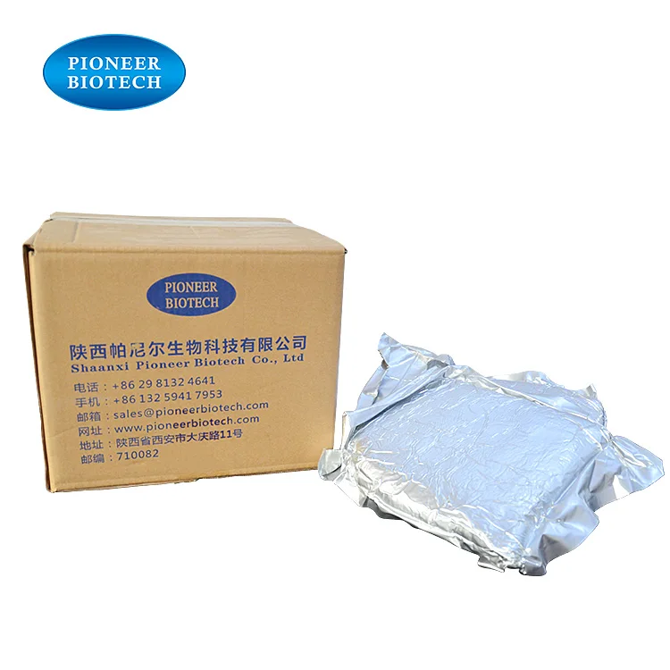 
Supply Colostrum Basic Protein/CBP Powder 