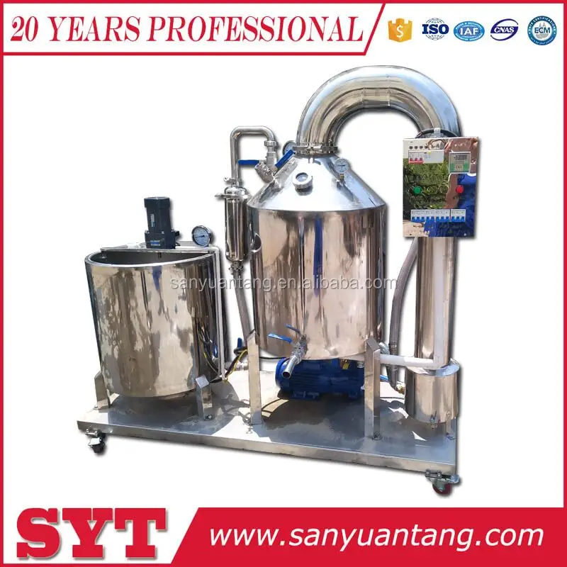 Honey purifier/honey processing equipment