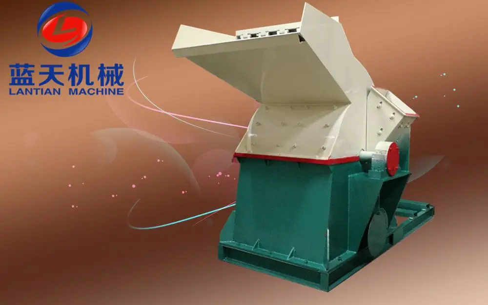 wood sawdust making machine wood sawdust crusher