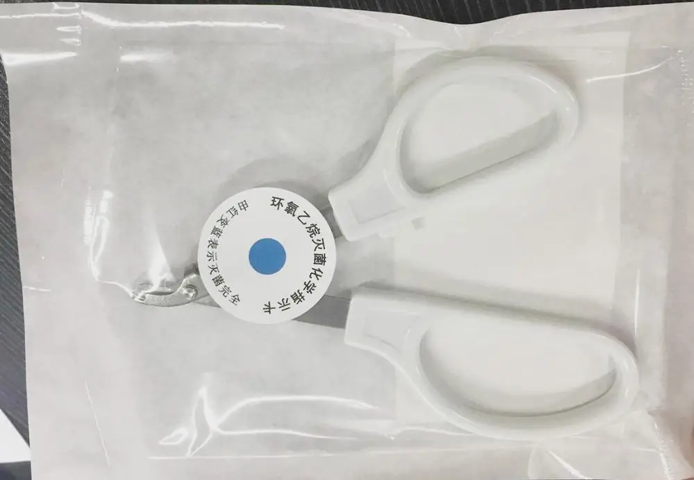 
Skin Staple Remover Ripe Brand CE ISO13485 