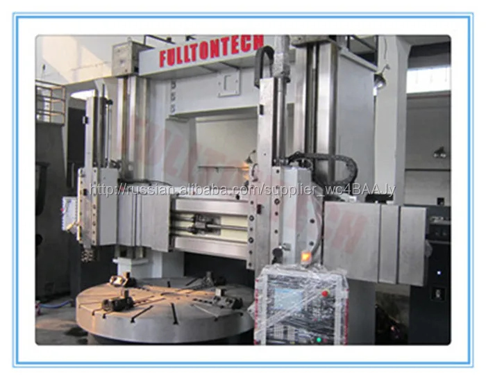 Серия На C5235 Высококачественный Токарно-Карусельный Станок С Двумя Шпинделями