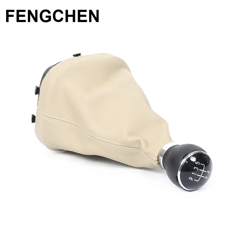 5Speed Beige Gear Shift Knob Gaitor Boot for VW Tuoran CADDY II 2 MK2 2004 2005 2006-2009 TOURAN 2003 2004 2005-2008 2009 2010