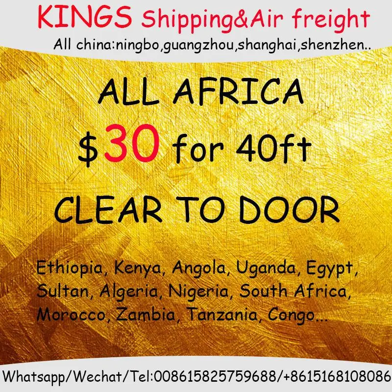 Профессиональная Бесплатная Прямая поставка Aliexpress агент Alibaba прямые поставки в Панаму Аргентину Бразилию Барбадос