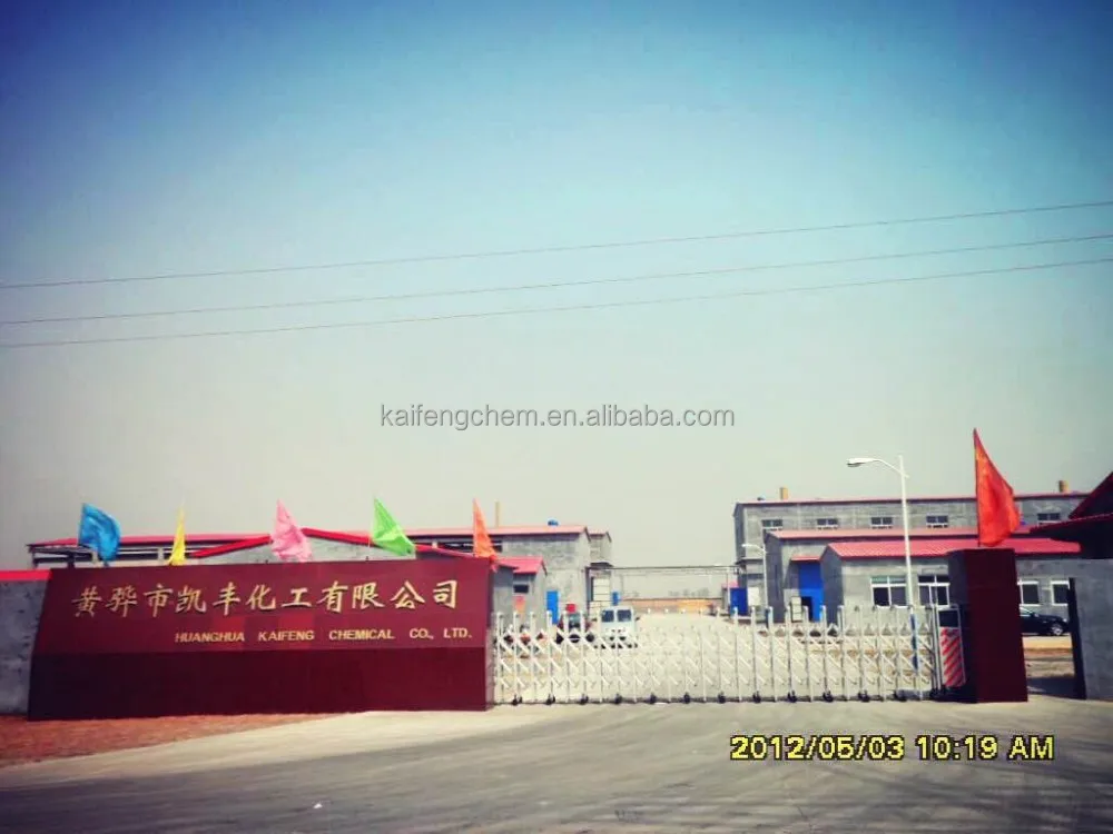 
sodium hypochlorite 15% 