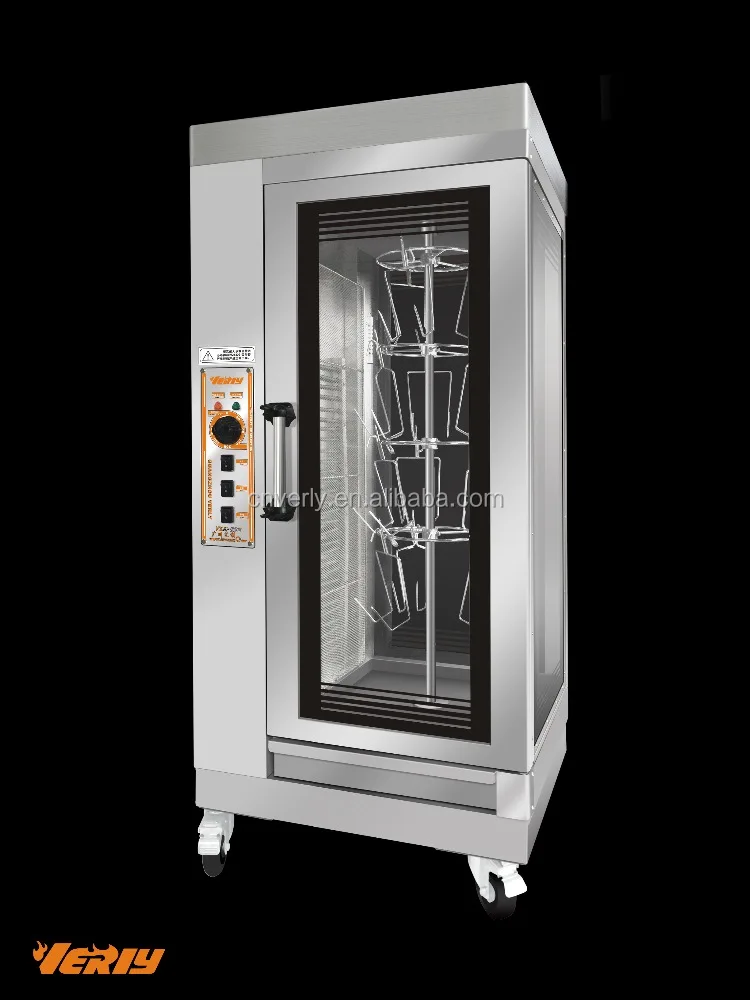 Electric Rotary rotisserie/ Hot air circulation Barbecue VXK-835