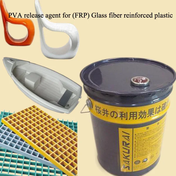 pva волокна формы агентом выпуска для pva продукты