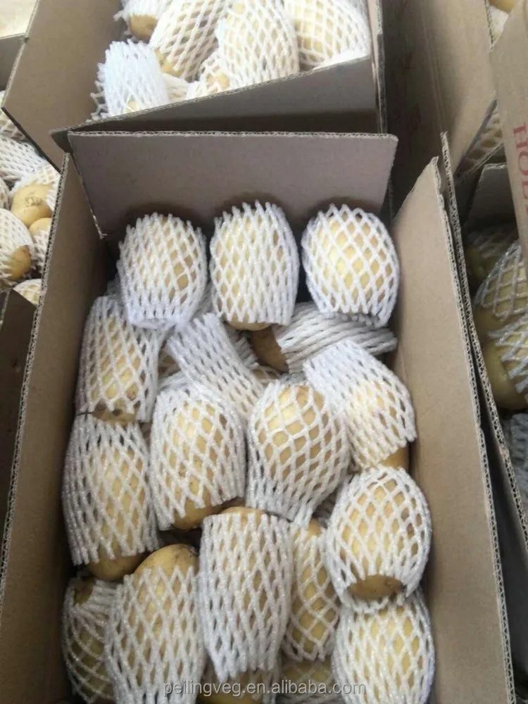 
NEW Yellow Sweet New Potato 