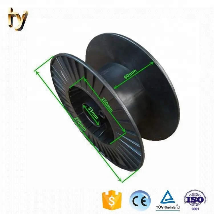 270mm diameter Plastic cable spool for wire