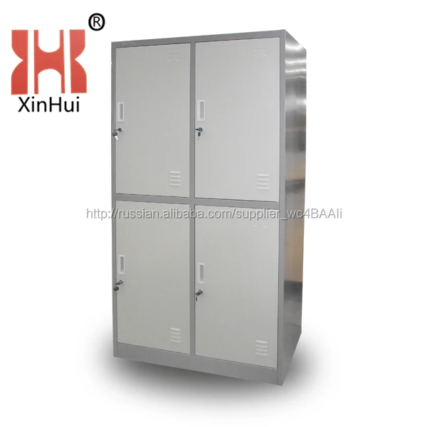 Detactable пластырь металла школа тренажерный зал шкафчик шкаф