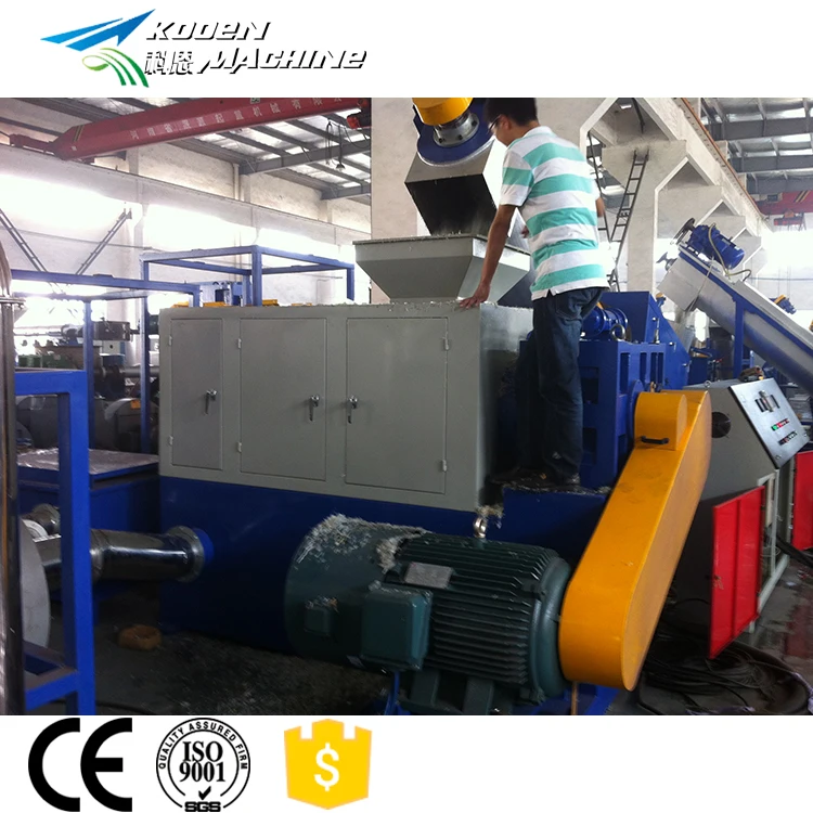 500kg pe pp films bags dewatering machine plastic centrifugal dryer squeezing drying machine plastic squeezer machine