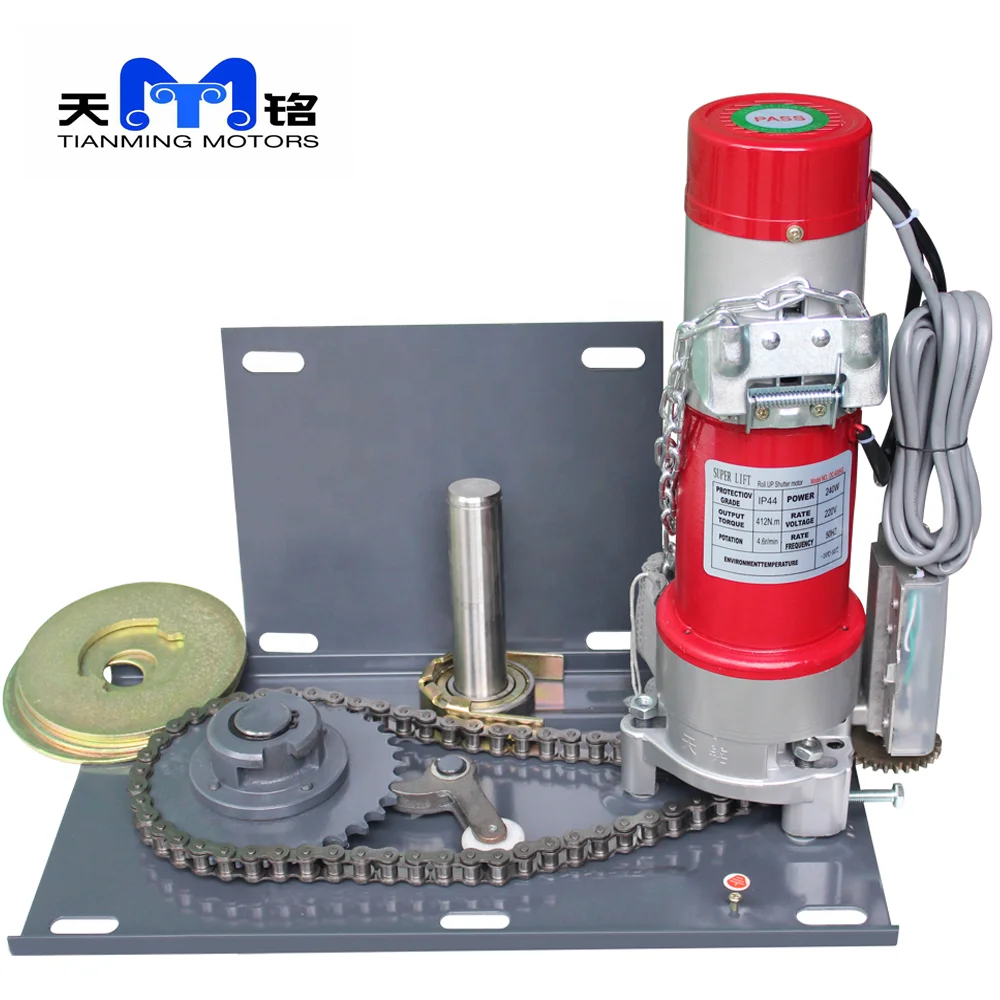 
DC Roller Shutter Door Side Opener Motor 