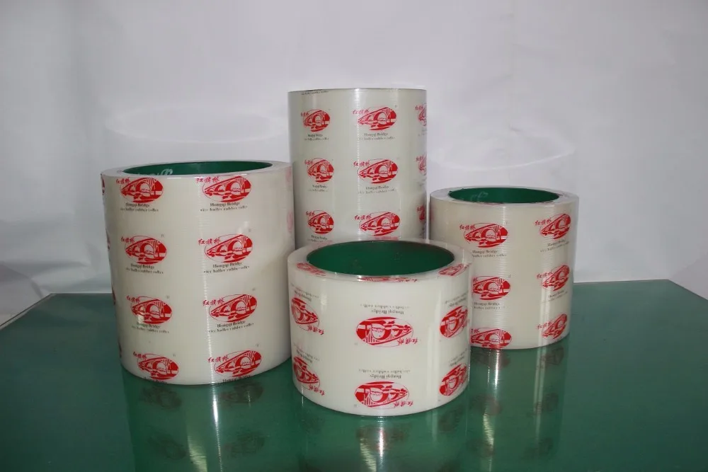 6inch Best PU Rice Rubber Roller , rice mill rubber rolls with cast iron or aluminum drum