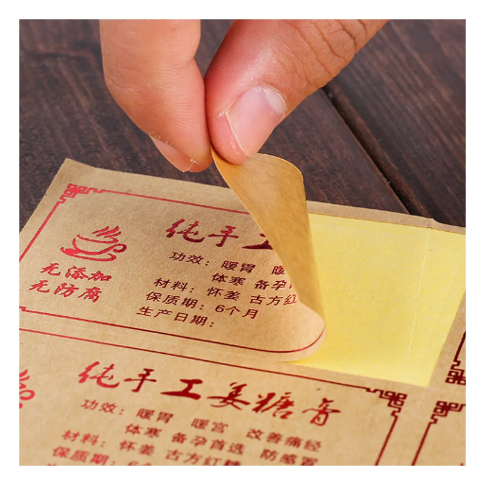 customized adhesive kraft label gold foil logo sticker for wine bottle