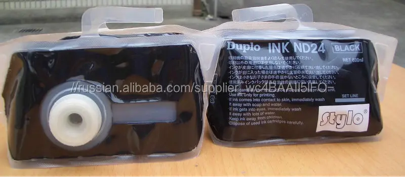 ND-24 ink for Duplo digital duplicator from the manufacturer