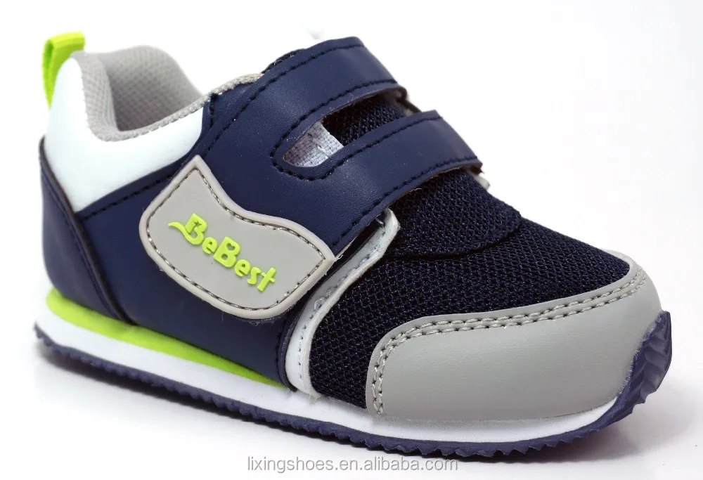 
2017 children jogging shoes kids sneakers boys 