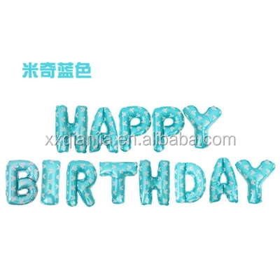 Happy Birthday  Balloons Banner,16 Inch Mylar Foil Letters Balloons Reusable Happy Birthday Balloon Foil