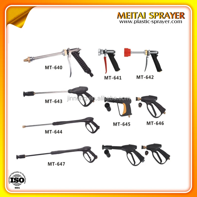 High Pressure Sprayer Gun for Car Wash