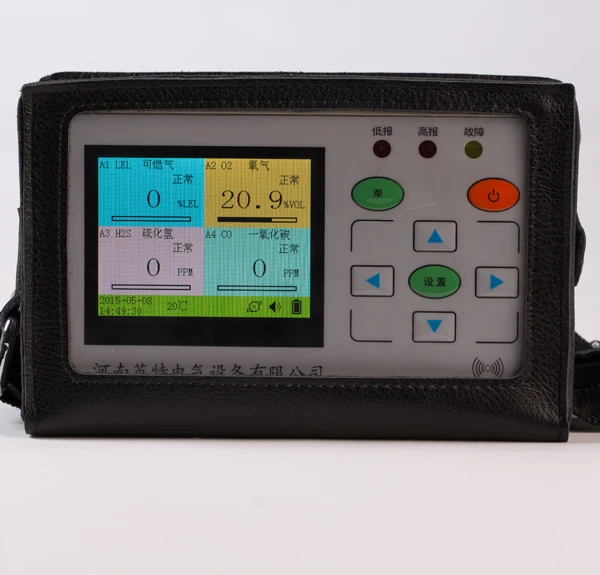 CO, O2, H2S, CH4 4 in 1 gas detection alarm, multi-gas detector