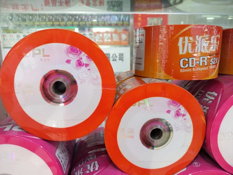 100% чистый материал пустой CD-R Lightscribe/Высокое качество дисковые тормоза