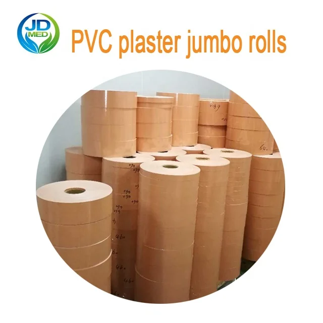 Real factory  raw material for medical tapes jumbo roll  PE /White cotton tape/non woven/paper tape