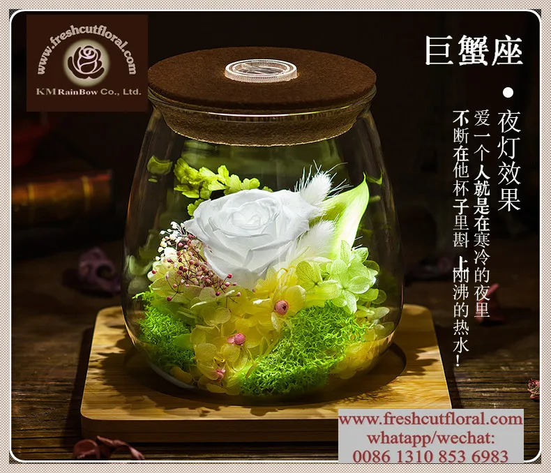 Papaya Whip Preserved Flower Arrangements For Sale For Silk Flower Arrangements