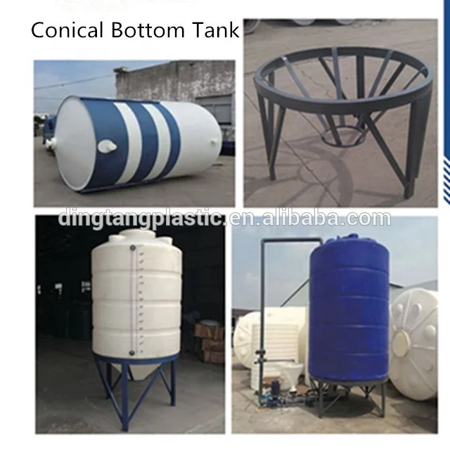 500L conical tank water tank with steel stand Galvanized iron surface with anti-rust paint
