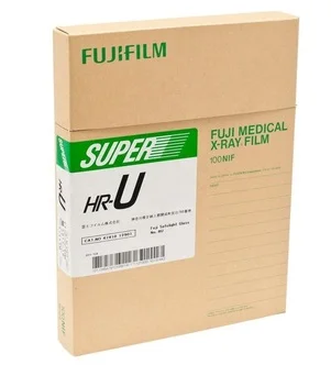 8*10 inch 20x25 cm FUJI Super HR-U X-ray Film Green Film