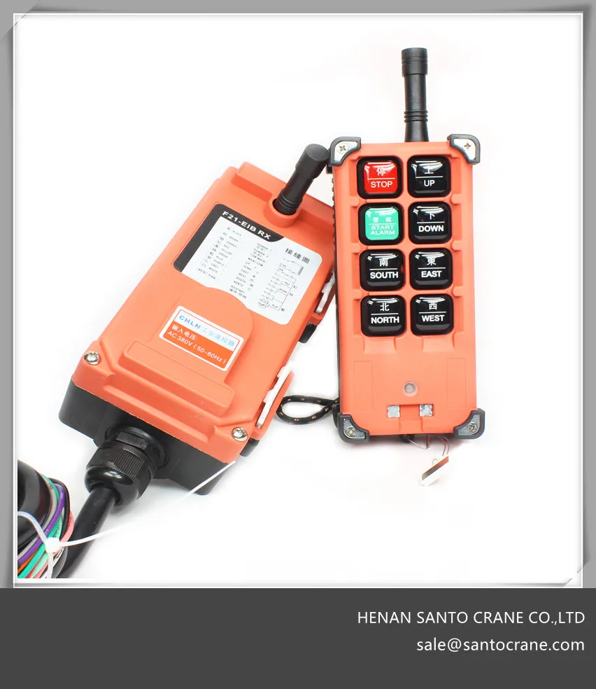 F21-E1B hoist wireless remote controls
