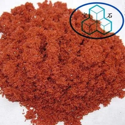 
Cobalt Sulfate For Animal Feed 
