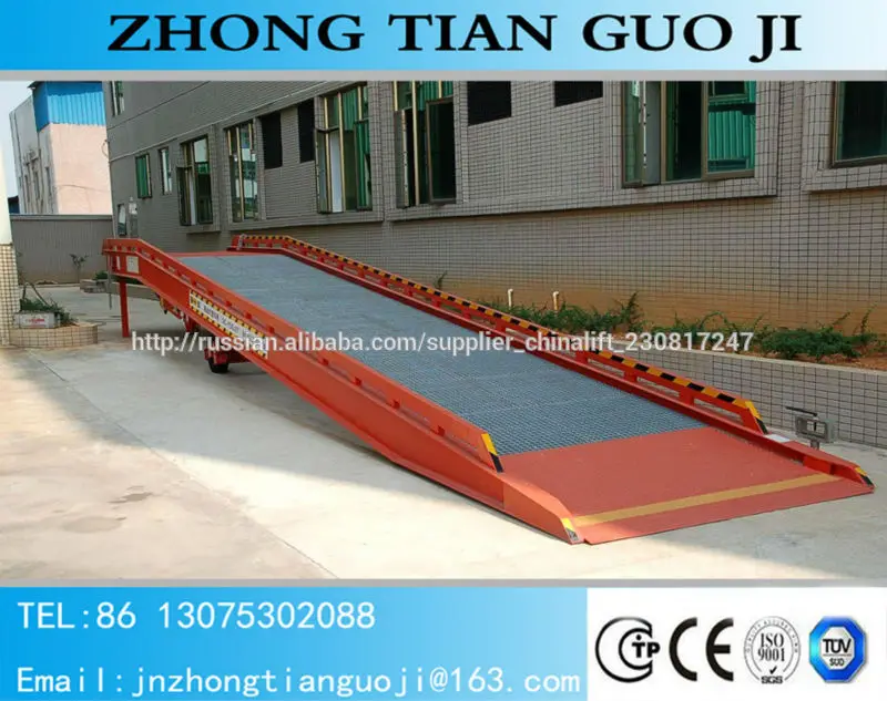 ISO/CE approved mobile yard ramp