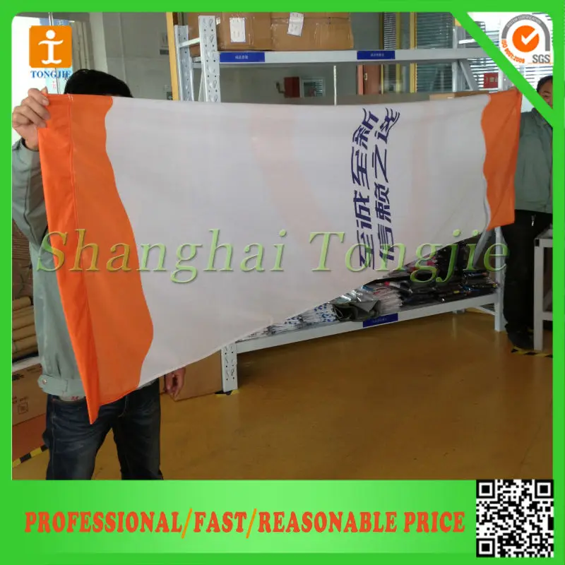 
 горячей продажи высокое качество баннерной ткани  