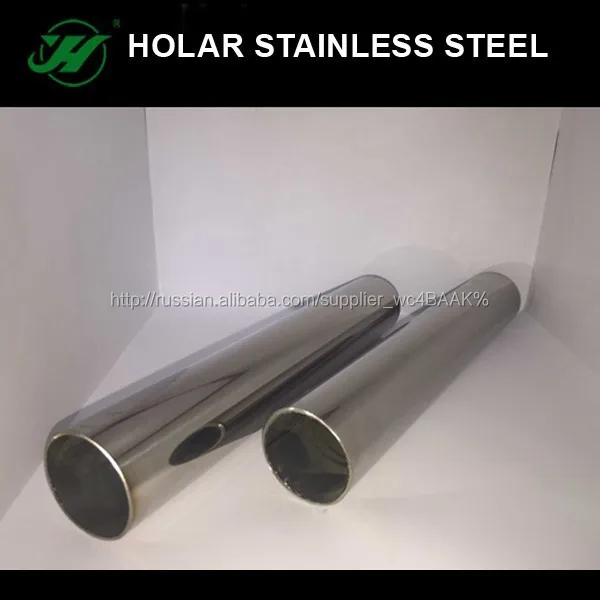 316 сварные трубы из нержавеющей стали круглая труба