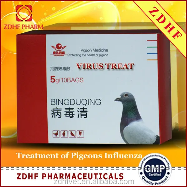 
Birds Enteritis Diarrhea Treatment For Racing Pigeons 