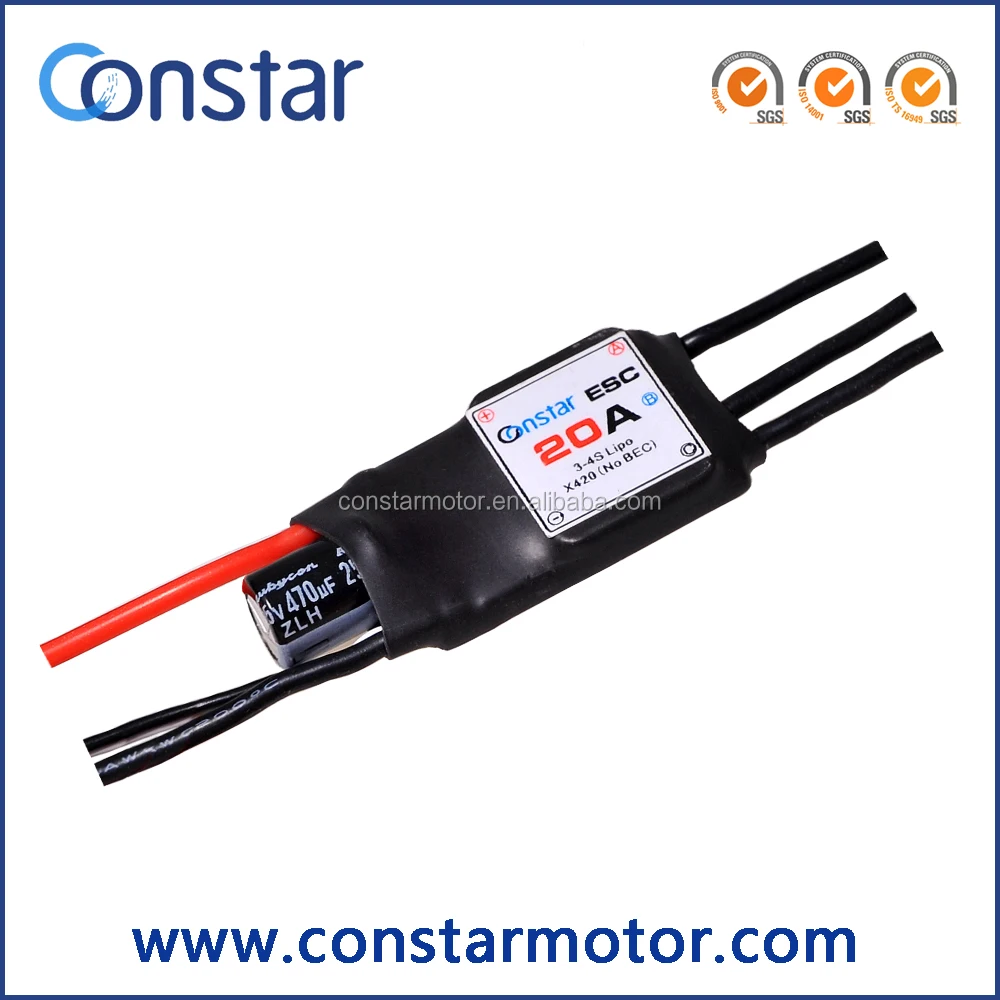 20A 25A 30A 35A brushless eletronic speed controller ESC