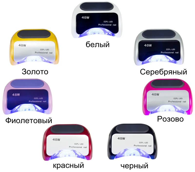 Professional 48W UV Lamp Nail Dryer For Nail Gel Varnish Curing Art Manicure Automatic Sensor Nail Tools