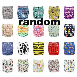 Plastic Pants For Cloth Diaper Aio Cloth Diaper