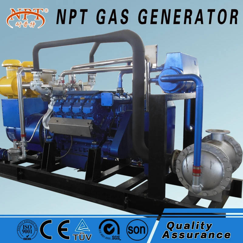 CE approved quiet 350 kw industrial biogas generator price