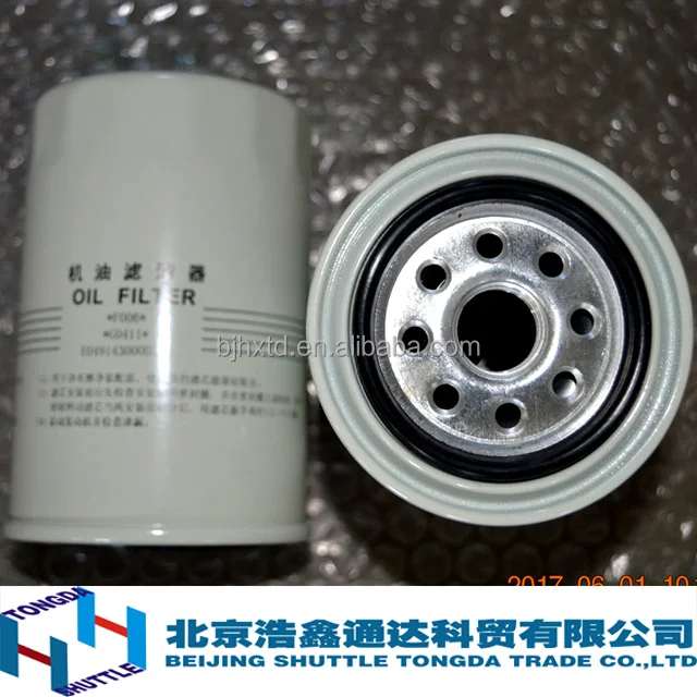 ORIGINAL FOTON AUTOMOBILE ENGINE PARTS-FILTRO DE ACEITE MOTOR BJ1049 BJ5026/BJ6536 BJ2027(E049143000003)
