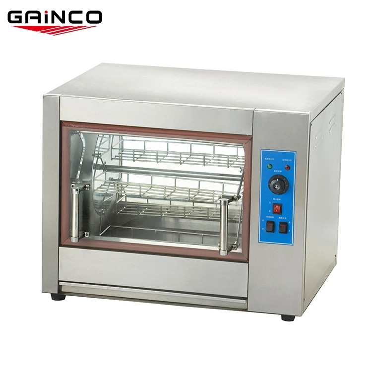 
Stainless steel 220 volts commercial countertop chicken rotisserie machine sale 