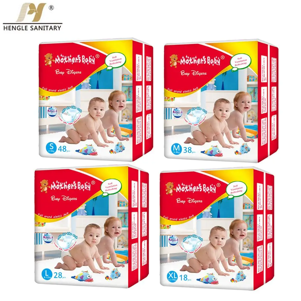 Professional pampering baby diaper manufacturers