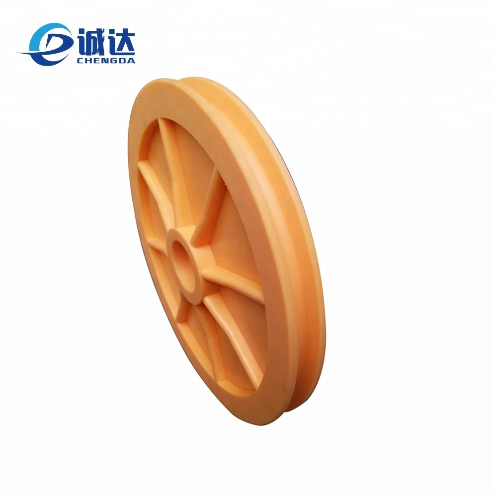 High strength plastic wire rope pulley Nylon elevator wheel sheaves