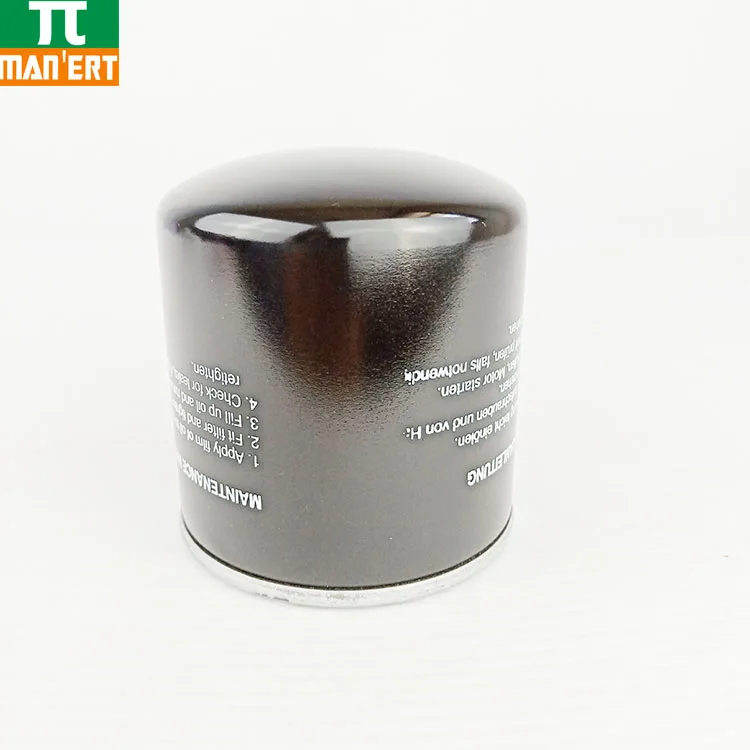 High quality Kaeser 6.3462.0/H1air compressor oil filter  with low price